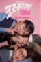 Crazy Love Episode 2 Crazy Love Episode 2