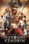 Rurouni Kenshin Part 2 Kyoto Inferno Rurouni Kenshin Part 2 Kyoto Inferno