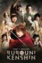 Rurouni Kenshin Part 1 Origins Rurouni Kenshin Part 1 Origins