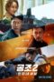 Confidential Assignment 2 International Confidential Assignment 2 International