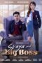 Skaya And The Big Boss Episode 8 (2023) Skaya And The Big Boss Episode 8 (2023)