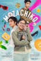 Mozachiko Episode 3 (2023) Mozachiko Episode 3 (2023)