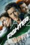 Fighter (2024) Fighter (2024)