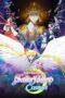 Sailor Moon Cosmos the Movie Part 1 (2023) Sailor Moon Cosmos the Movie Part 1 (2023)