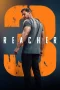 Reacher 3 (2025) Reacher 3 (2025)
