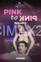 Marias Diary Pink to Pink (2025) Marias Diary Pink to Pink (2025)