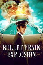 Bullet Train Explosion (2025)