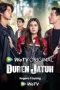 Duren Jatuh Episode 15 (2025) Duren Jatuh Episode 15 (2025)