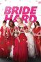 Bride Hard (2025) Bride Hard (2025)