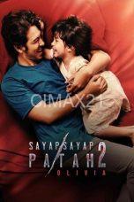 Sayap-Sayap Patah 2 Olivia (2025)
