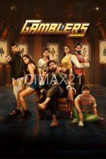 Gamblers (2025)