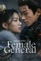 Legend of the Female General 2 (2025)-2 Legend of the Female General 2 (2025)