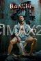 Baaghi 4 (2025) Baaghi 4 (2025)