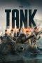The Tank (2025)