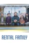 Rental Family (2025)