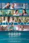 Agape The Unconditional Love (2025)
