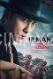 Ip Man Kung Fu Legend (2026)